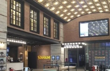 CGV Bella Terra Lifestyle Center
