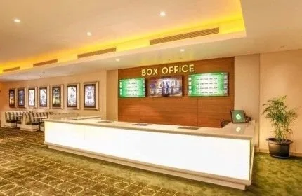 DP MALL XXI