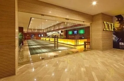 LOTTE SHOPPING AVENUE XXI