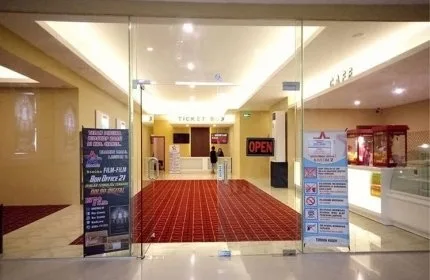 NSC Ciamis Mall