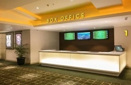 TUNJUNGAN 3 XXI
